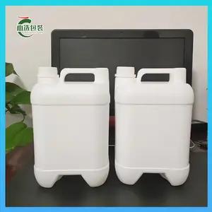 ��ѡ��ӦHDPE����Ͱ 5L��ɫ�Ӻ� ʳƷ������Ʒ��װ����Ͱ
