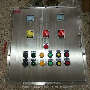 �㽭���� ��Ӧ���Ż�����3��·���ܿ��������������BXD