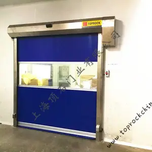 江苏 快速门 PVC快速门 批发零售
