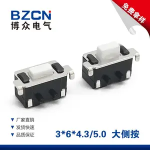 博众厂家直销轻触开关3*6*5.0大侧按键贴片卧式2脚带柱SKHLABA010