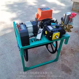 �¿�綯������ѹ������48V60V�綯��ҩ��ң�ش�ҩ��