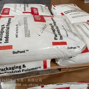 SURLYN �ձ�������ѧ DS110ԭ�����Դ�ȫ