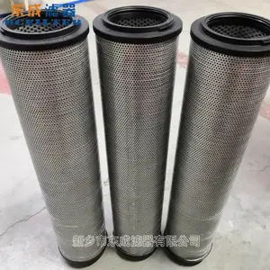 东成滤器生产顶轴油泵出口滤芯DQ8302GA10H3.5C