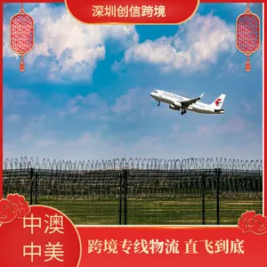 ����ֽ ���װ��ʯͷ �����ն˷�����˫���˰���� ���ʺ��� ���ʿ��� ���ʿ��