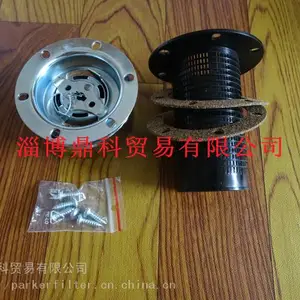 供应派克PARKER空气过滤器呼吸器UCAB116310代理