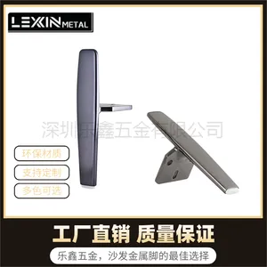 轻奢铝合金沙发脚床头柜电视柜茶几床支撑脚五金配件