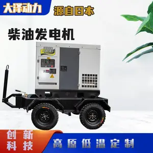 ��ɫ��չ35KW���ز��ͷ����