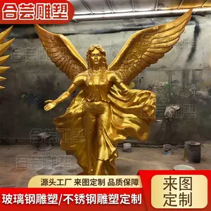 欧式西方人物雕塑金色玻璃钢女神雕像光明天使迎宾摆件定制房地产广场