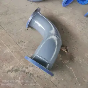 ���������ͷ ����90����ͷ �͸�90����ͷ