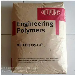 ��ӦPA66 �����Ű�80G33L ��ǿ�� ���ȶ�;������ǿ �͸��������ܽ�ԭ��