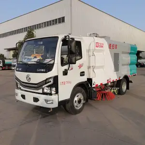 中国中车多利卡5吨洒水扫路车 辅道落叶清扫车