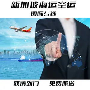����Ҿ�չʾ��������ɢ��ƴ������������˾���¼��°Ĵ�������