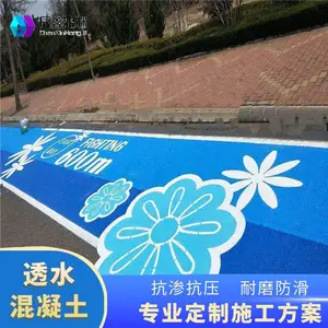 �㰲 ͸ˮ��ƺ��������� ͸ˮ��ƺ�����ϳ���