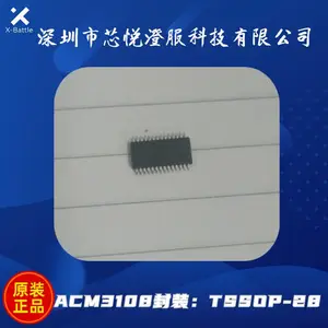ACM3108 2×21W立体声|1×42W单声道,模拟输入类d音频放大器,超低功 耗耗散,扩频和h