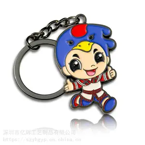 卡通人物钥匙挂件定制 金属钥匙扣工厂 设计定制卡通钥匙扣