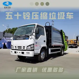 ����������ѹ��ʽ4-6��һ������Ǯ