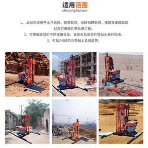 ����FY-50��Һѹ�������