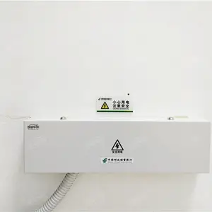 涉成华阳815Q1 银行墙插防护盒罩 防火阻燃抗压墙插保护盒