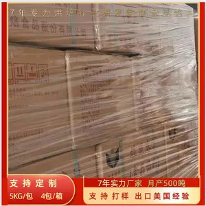 广东佳焙食品专业为烘焙行业生产定制食品馅料