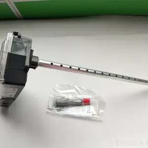D4240新品供应供货商烟雾探测器 报警探测器 侦烟传感器 感烟传感器