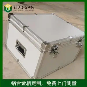 ���ƹ����豸������ �������Ͻ𺽿��� ����������ʾ������