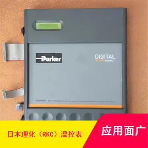 ���� �ձ�����RKC�¿ر� CD401 RKC-CH402�¿�����������
