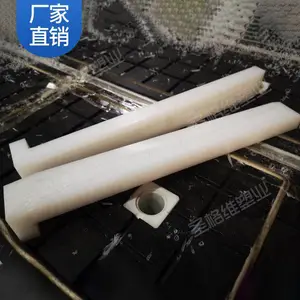 ���߷��Ӿ���ϩ���� ���߷���������ϩ���μ� ��ĥ���λ���