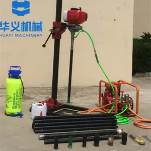 ����BZ-1L��Яʽ������� 25�׿�̽�豸 С����ʯȡо���