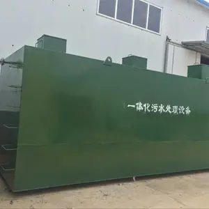 ���Ϸ�ˮ�������һ����豸����yyfk