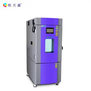 -40/-70����¿�225L������