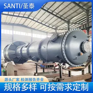 废气喷淋塔 工业酸碱盐雾吸附水淋中和喷雾塔 净化处理设备
