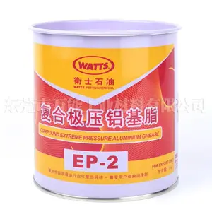卫士EP2润滑脂WATTS EP-2复合极压铝基脂泰国卫士EP2高温黄油