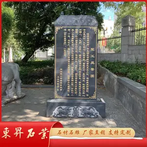 ���ҹ�Ӧ����ʯ�� ʯ����ʯ���������� ���Ű�װ