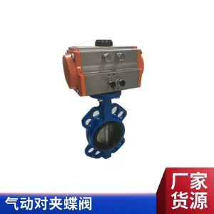 ��������D671X GT/ATִ�������ٹؿ� ���Ͻ�˫���÷��� �ṹ��