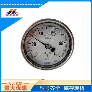 轴向耐震双金属温度计 A5500/L1=200x8mm/0-100°C 德国wika