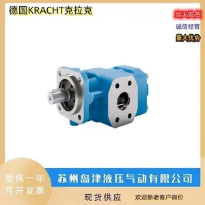 �¹�KRACHT���������ͳ��ֱ�KF10RF7, KF12RX2