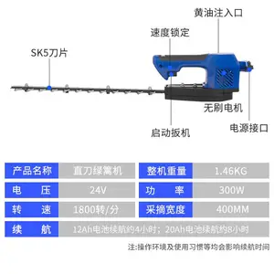 ������KD20-33�綯����� ֱ���� ��12Ah���[����Լ4Сʱ]