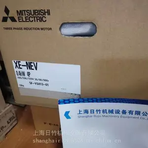 �ձ��������������� XF-NECA-2 5.5KW/4P ��Ƶ����