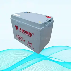 ����6EVF80A���� �綯�泵�����������������Ѹ߳����Զ����̲泵��ƿ