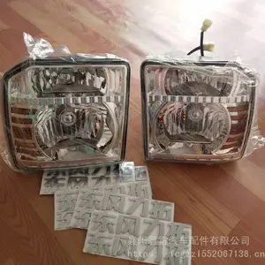 �������ش�����Ҵ�Ƶ�����ǰ��ƻ�������뷢