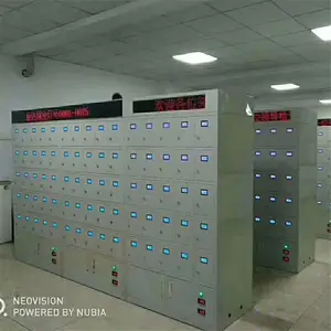 �������ܳ��� ��ѯ����¼������Ϣ ��ƹ�����ϸ澯