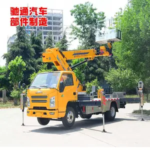 高空作业车-驰通汽车部件制造公司-七节臂高空作业车