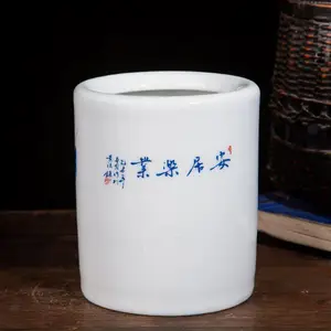 景德镇陶瓷器笔筒定制 现代时尚家居创意实用瓷笔筒办公室用品装饰摆设礼品