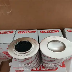 贺德克液压滤芯 不锈钢折波石油航空粗油过滤滤芯