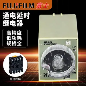 ��ʿʱ��̵��� ST3PC-D ���� ��ʱ˲�� ��ѹ��ȫAC220V ʹ�û���