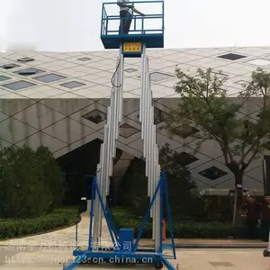 20�����Ͻ�����ƽ̨ ���Ͻ������� Һѹ����ƽ̨ ��˫�����Ͻ�