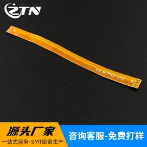 fpc����������fpc�������Ե�·��pcb��·��pcba������ SMT��Ƭ