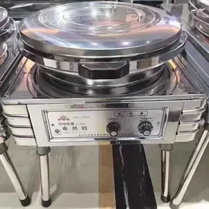 华美商用电饼铛 YXD45-J立式烙大饼机 自动恒温电饼铛