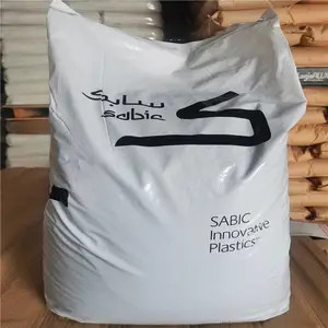 Sabic PC沙伯基础121R-21051高流动 红外线穿透PC黑色摄像头材料