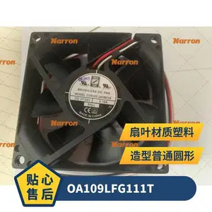 ��ӦORION FANS�������� OA109LFG111T ȫ��ԭװ��Ʒ